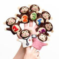 Load image into Gallery viewer, Finger Puppet Set - Monkeys
